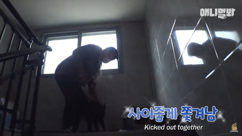 밤낮없이 집 도어락을 누르는 누군가때문에 고민인 부부 | 인스티즈