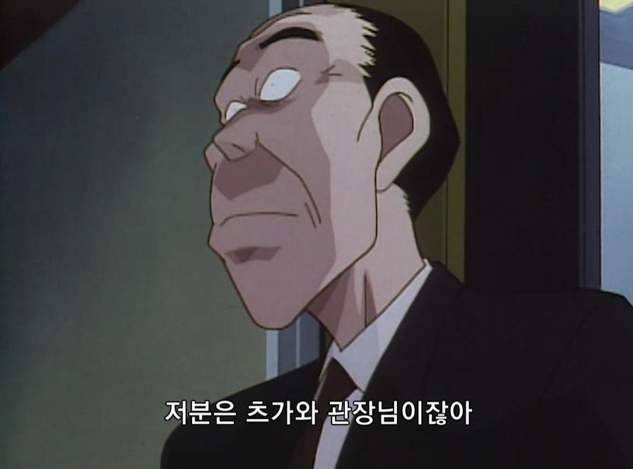 [명탐정코난] 도서관 살인 사건 | 인스티즈
