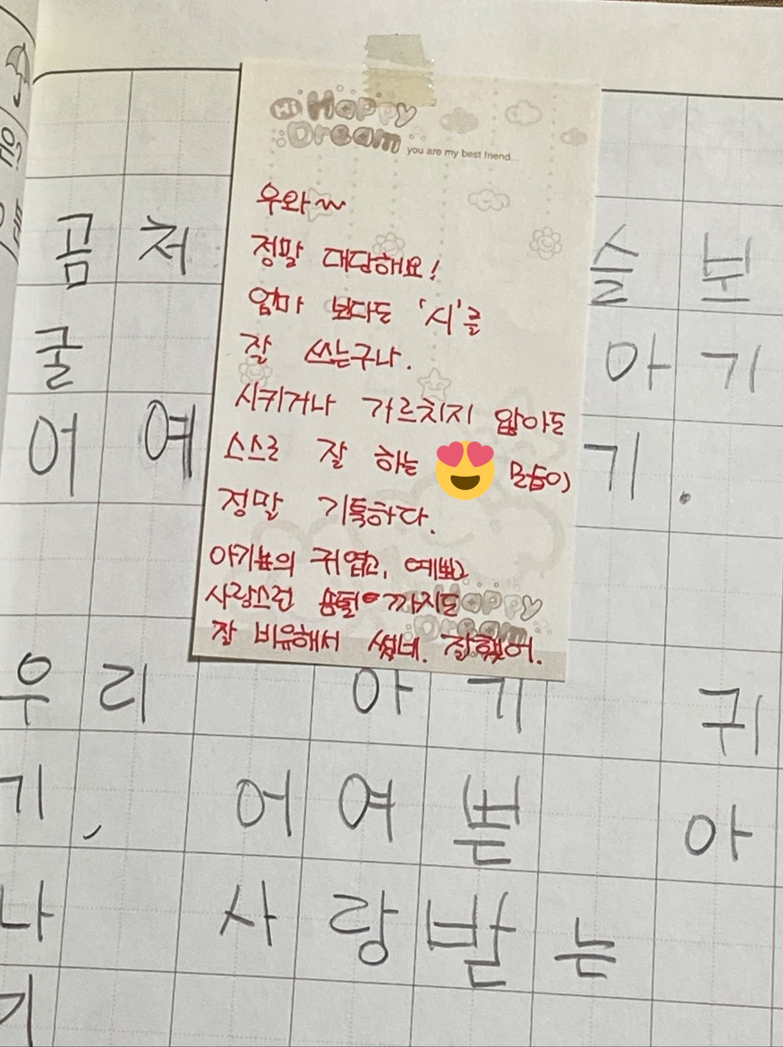 e47f2c87505b65b89a01d616015131f0cbb514e1