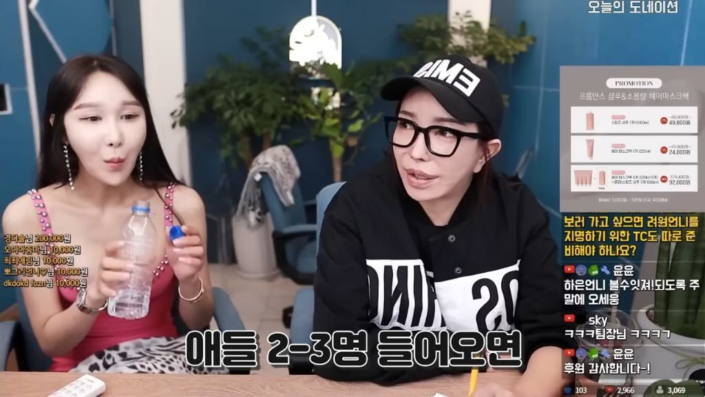 도전슈퍼모델 나왔던 트랜스젠더 모델 최한빛 근황 | 인스티즈