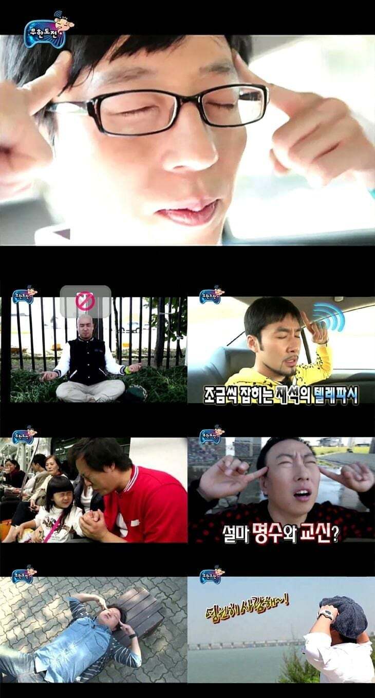 벤투 퇴장 이후, 벤투가 경기 지시하는 대안을 제시하는 우리나라 사람들 | 인스티즈