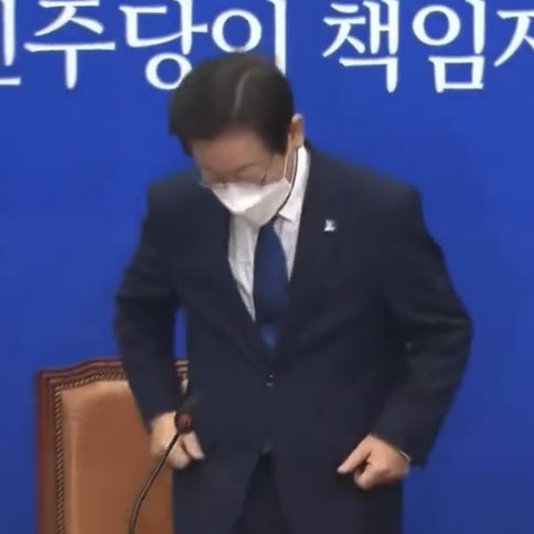 이재명이 무의식적으로 자주 하는 행동 | 인스티즈
