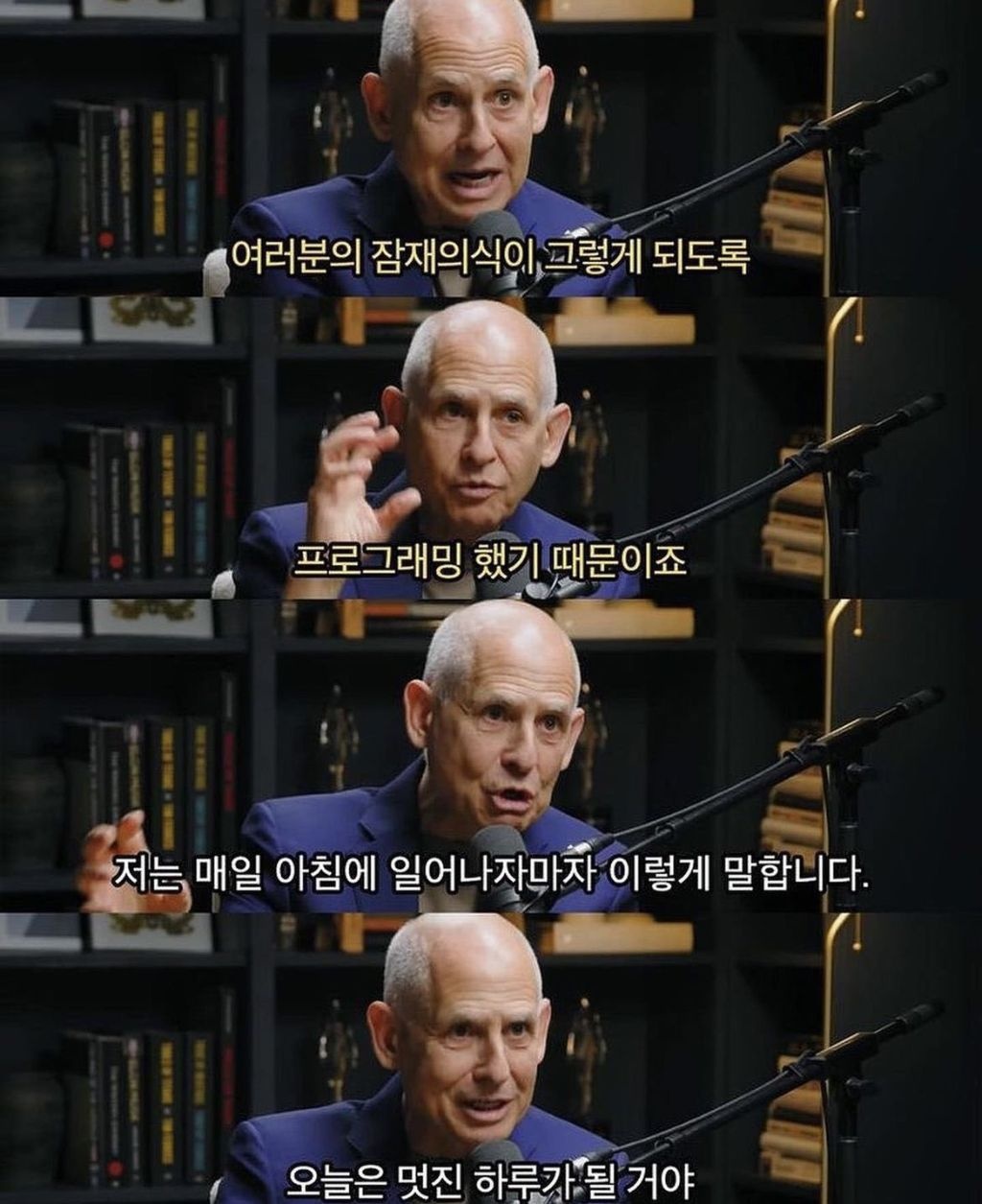 오늘도 멋진 하루가 될거야!! | 인스티즈