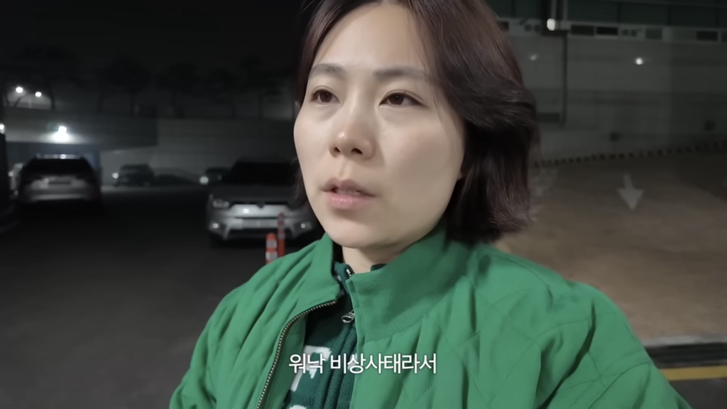 수빙수가 말하는 산불 현장 | 인스티즈