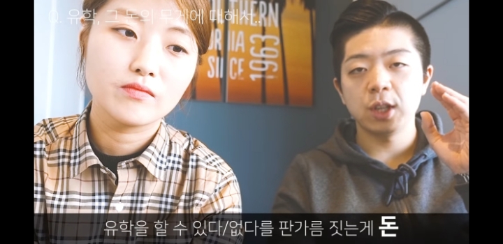 돈없으면 유학가면 안되는 이유 (영미권) | 인스티즈