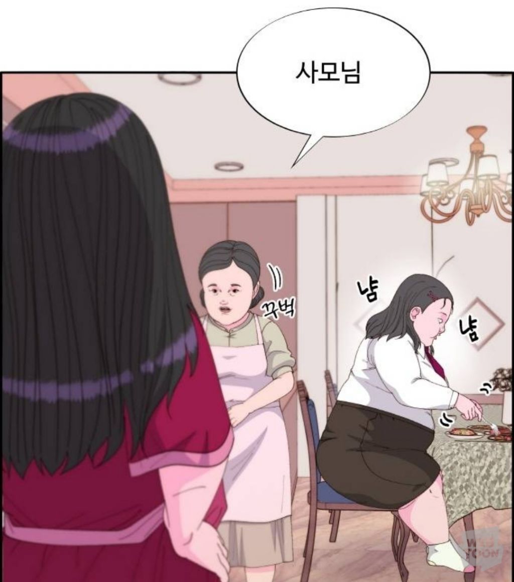 2부 시작한 네이버웹툰 팔이피플 근황 (스포) | 인스티즈