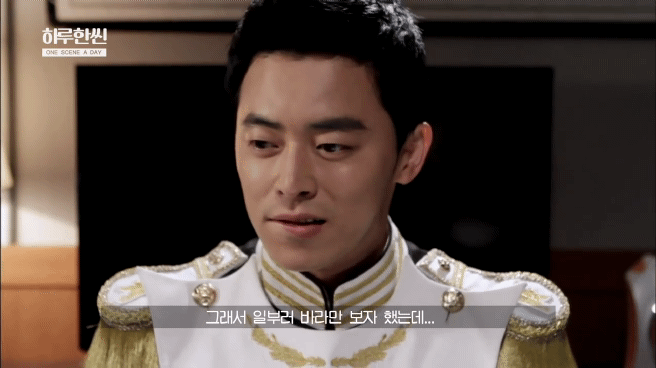 은시경 보고 운 공주님 딸 라니 | 인스티즈