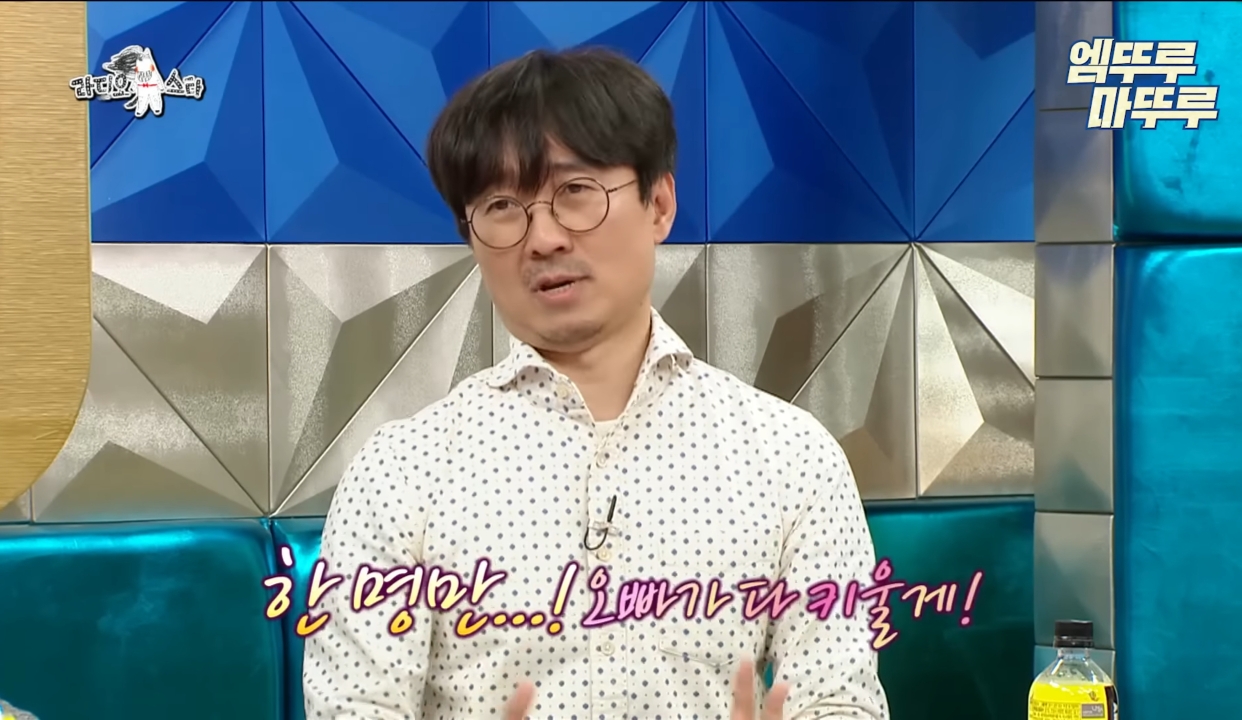 가정적인 장항준과 가정적이지 못 한 김은희 작가의 부부생활.jpg | 인스티즈