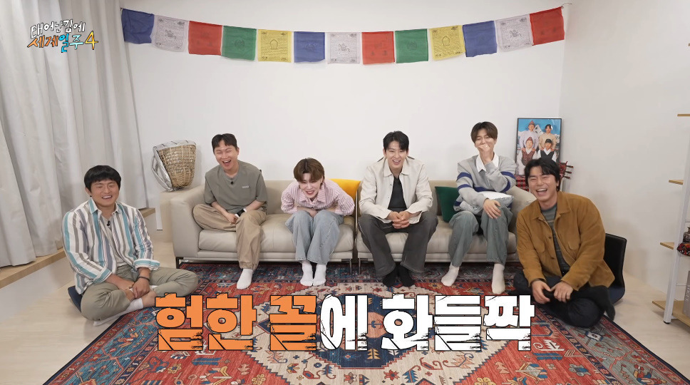 네팔 갔다가 대상의 기운을 느꼈다는 기안84 | 인스티즈