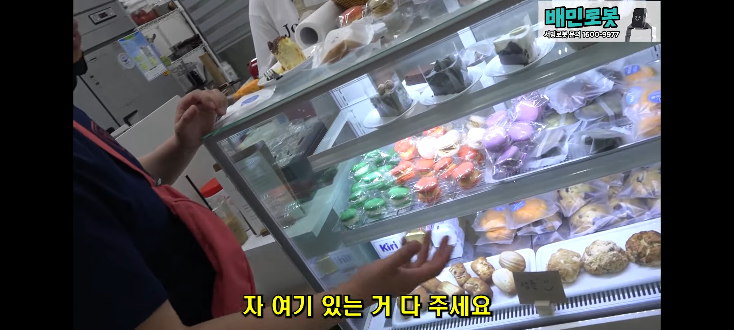 결혼한지 4개월 만에 이혼 후 가게에서 먹고 자며 애기랑 생활하는 모녀 | 인스티즈