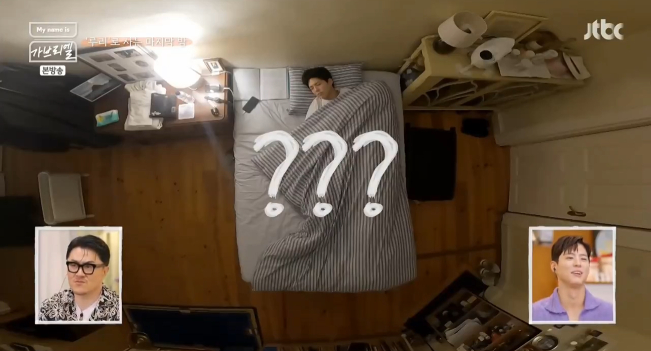 머리만 대면 5초 안에 잠드는 박보검 | 인스티즈