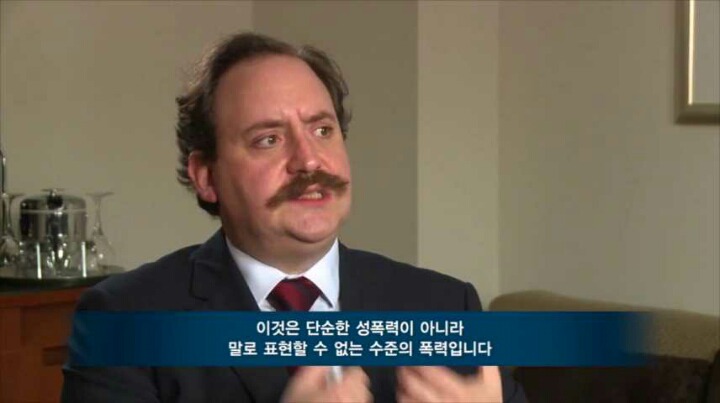 여성 집단강간하는 무슬림의 놀이 "타하루시” (+한국) | 인스티즈