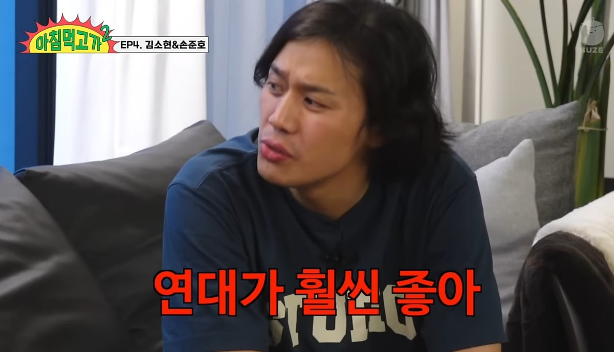 서울대가 목표라는 김소현&손준호 아들 주안이 근황 | 인스티즈