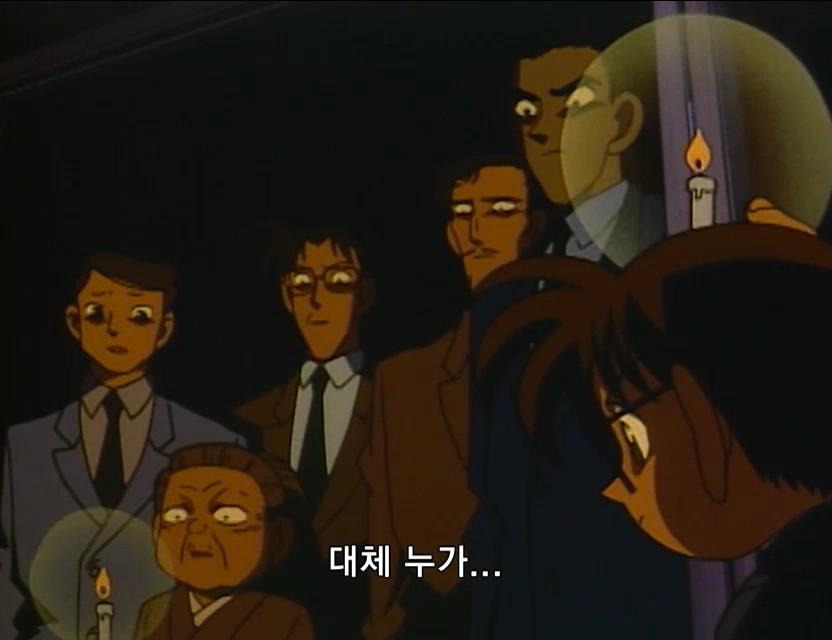 [명탐정코난] 부잣집 외동딸 살인 사건 (후편) | 인스티즈