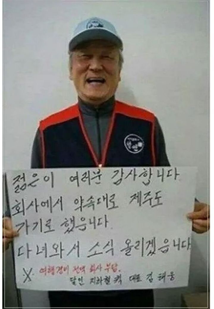 e4ea8e582938449df05d6eb35bb95be8b86d9b4d