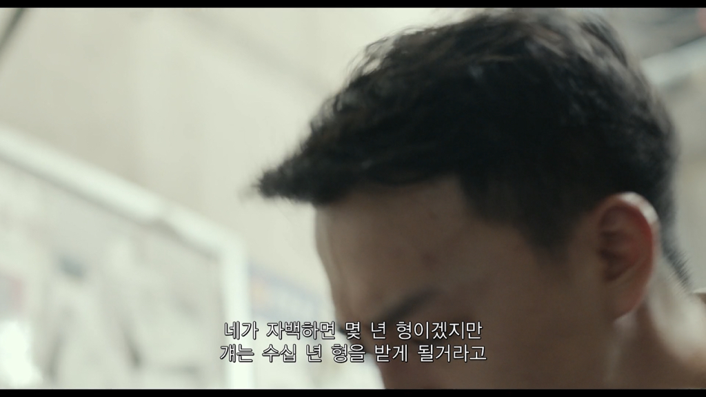 나라면 자수한다 vs 안한다 | 인스티즈