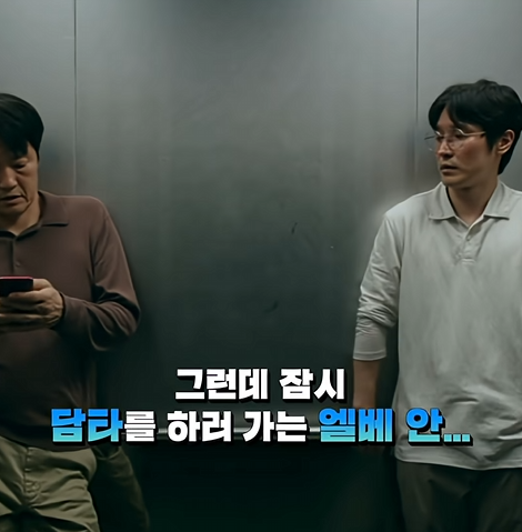 안경을 쓰는순간 관계한 사람이 보인다 [안경 쓴다 vs 안 쓴다] | 인스티즈