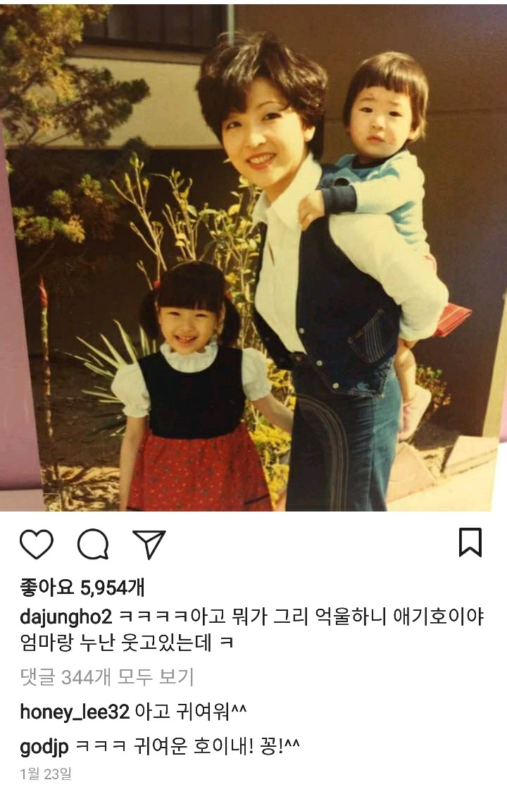 멤버 차별 논란에 대해 해명하는 지오디 박준형 | 인스티즈