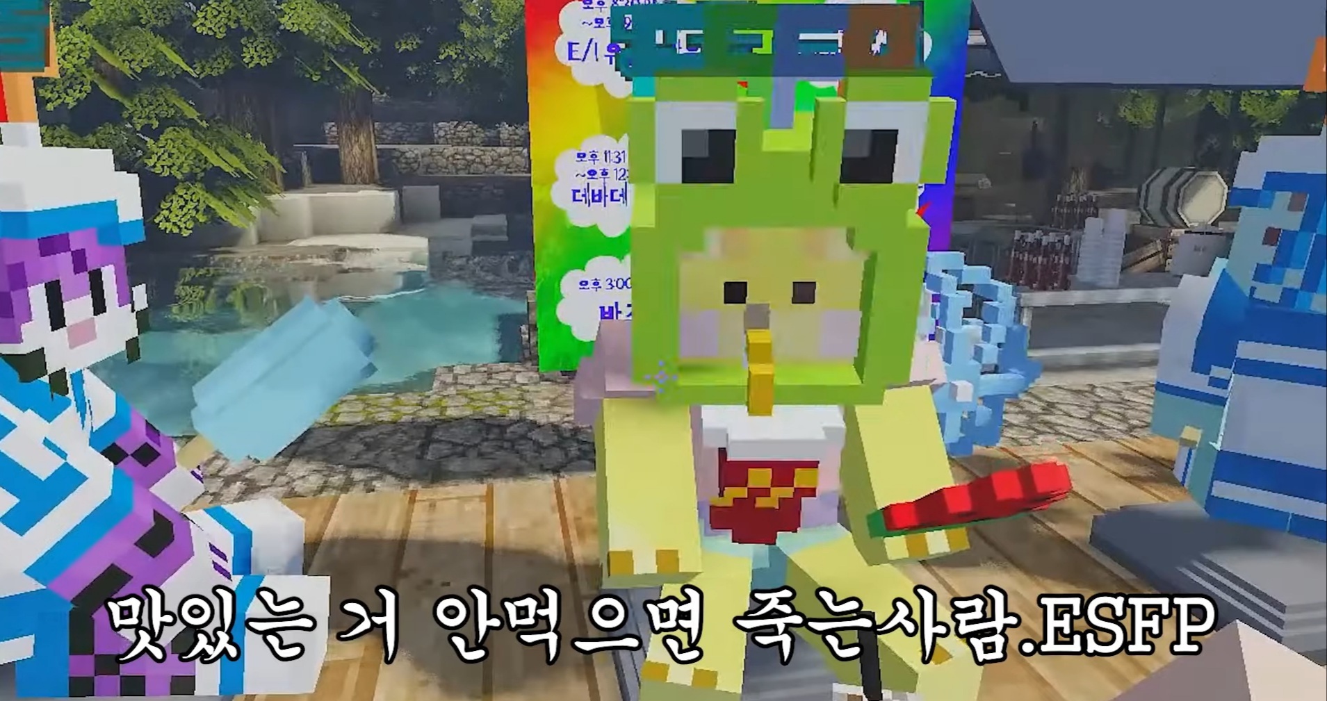 MBTI S들에게 릴레이 소설짓기를 시켜보았다 | 인스티즈