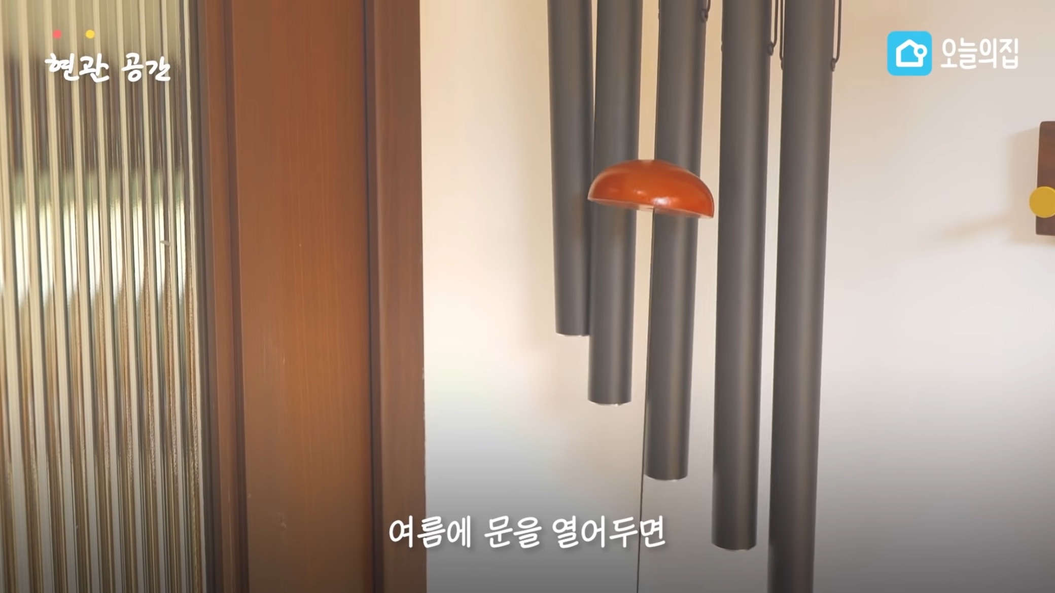 컨테이너에서 살고있는 독립유공자 후손 집 바꿔드리기.jpg | 인스티즈