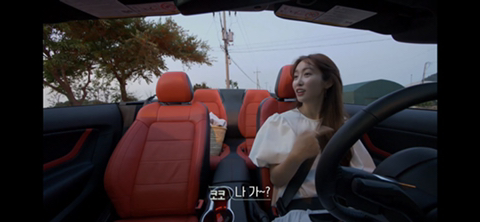 환승연애 코코의 엔딩 | 인스티즈