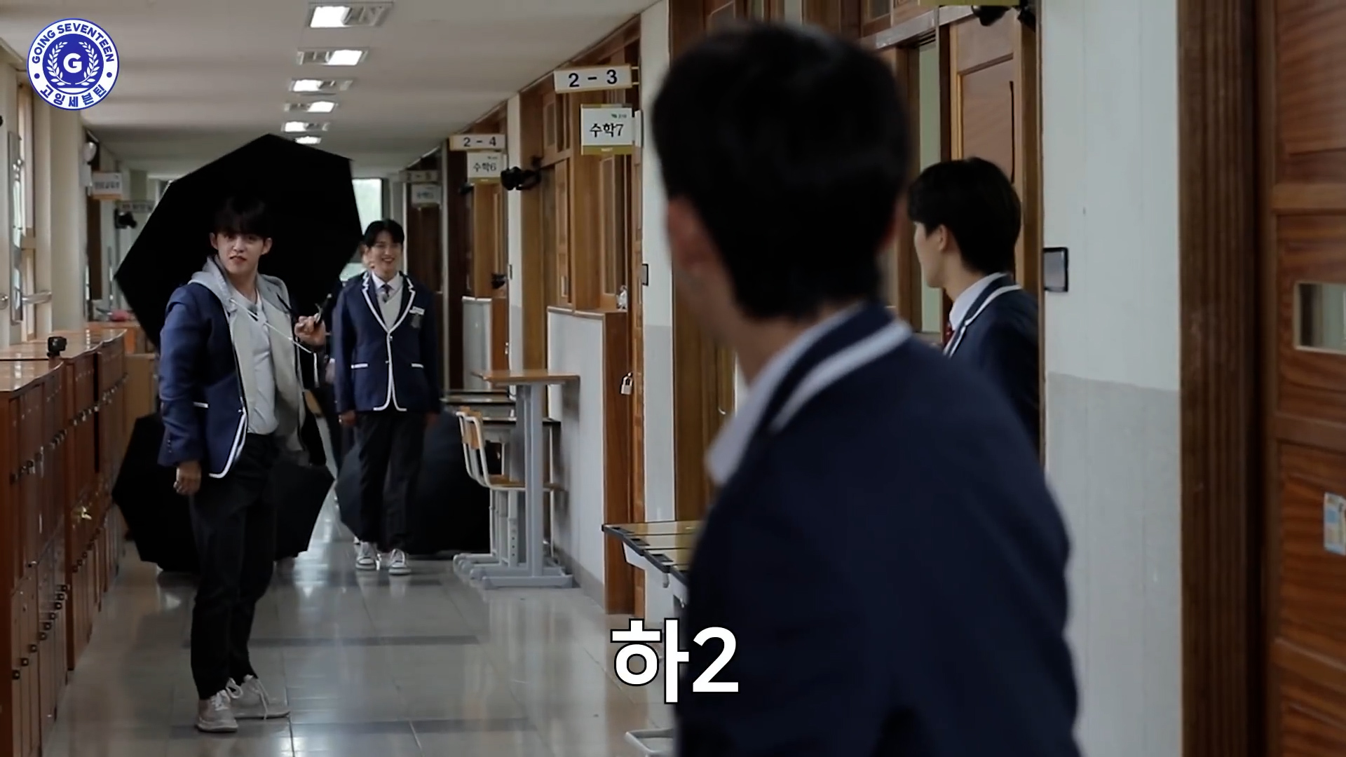 친구가 열두명 있어야하는 이유 : 무궁화꽃 재밌게 말아 줌 | 인스티즈