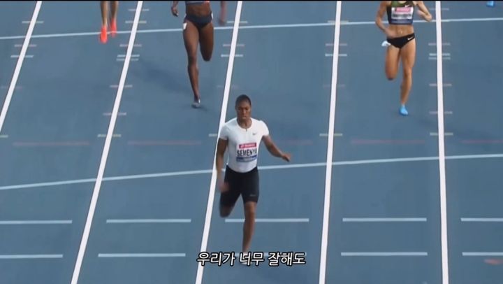 여성들을 위한 나이키 광고 | 인스티즈