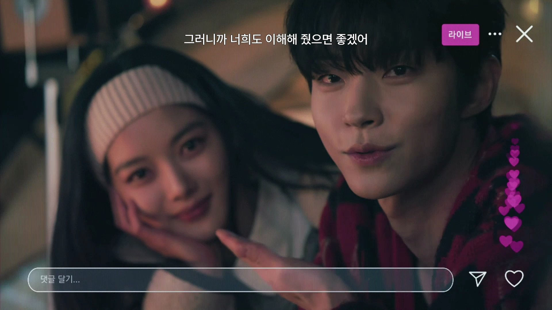 24살 창창한 여배우가 결혼하자는 31살 남배우에게 이별 통보를 했는데 엥.. 죽어 버렸습니다 | 인스티즈