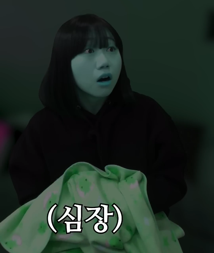 사내뷰공업이 실제 자취하면서 겪은 무서웠던 일 | 인스티즈