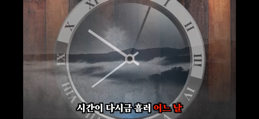 죽고나서 지구로 환생안하는 방법 2편 | 인스티즈