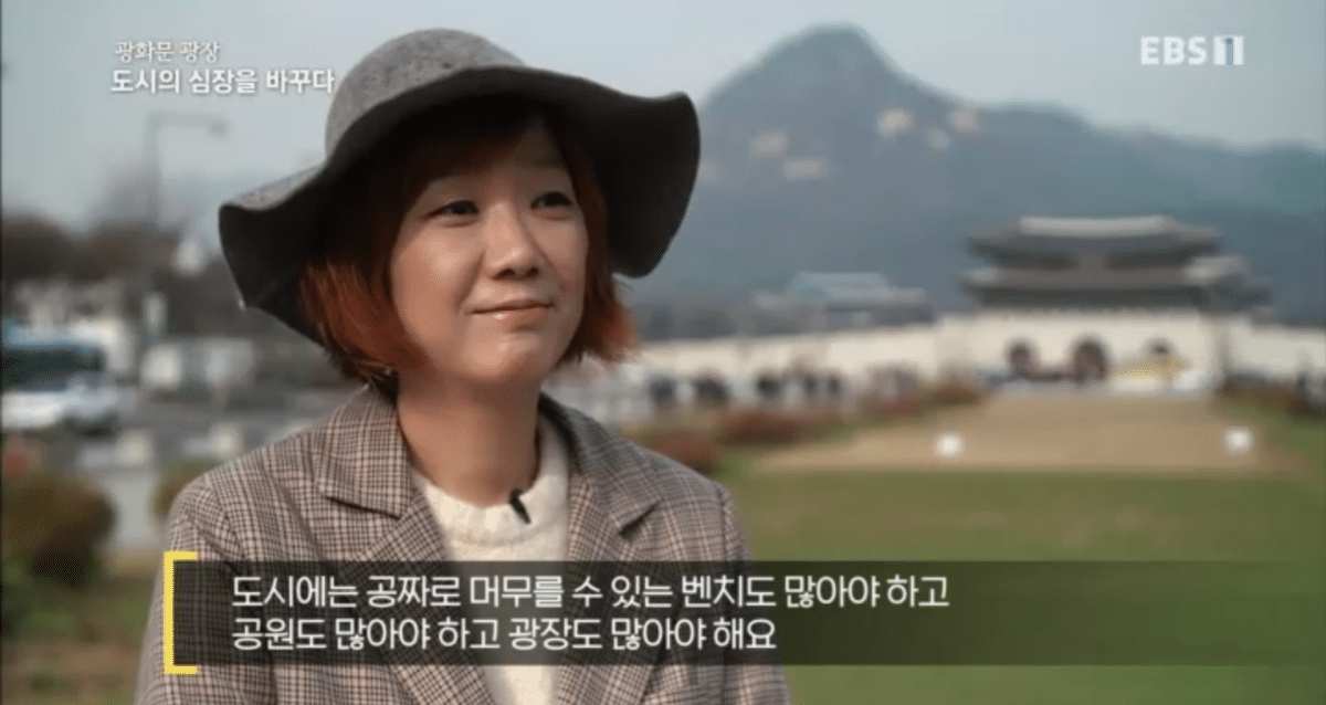 유현준 건축가가 말하는 한국의 계층간 갈등이 심화되는 이유 중 하나.jpg | 인스티즈