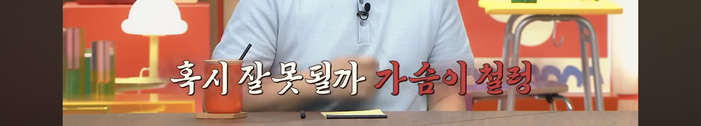 의대 가고싶어 하는 아들 vs 안가길 바라는 부모님 | 인스티즈