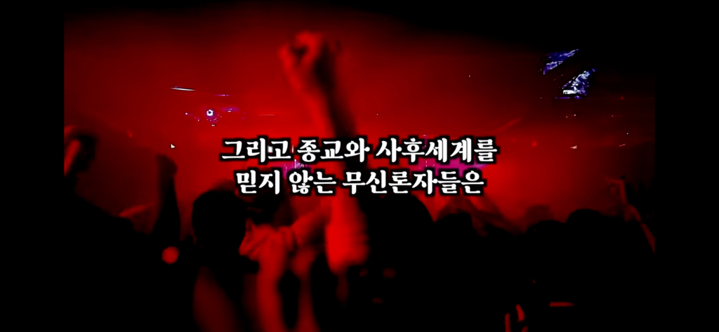 유재석이 알정도로 유명한 외계인 로스웰사건 2탄 | 인스티즈