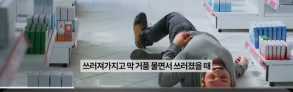 사람은 바쁘면 악해진다.jpg | 인스티즈