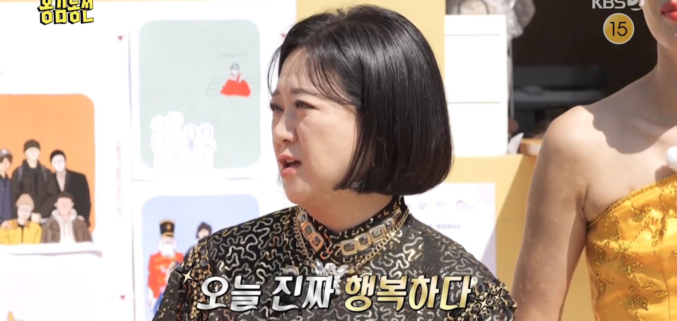 방금 홍김동전 방송 탄 수상할 정도로 퀄 좋은 커피차.jpg | 인스티즈