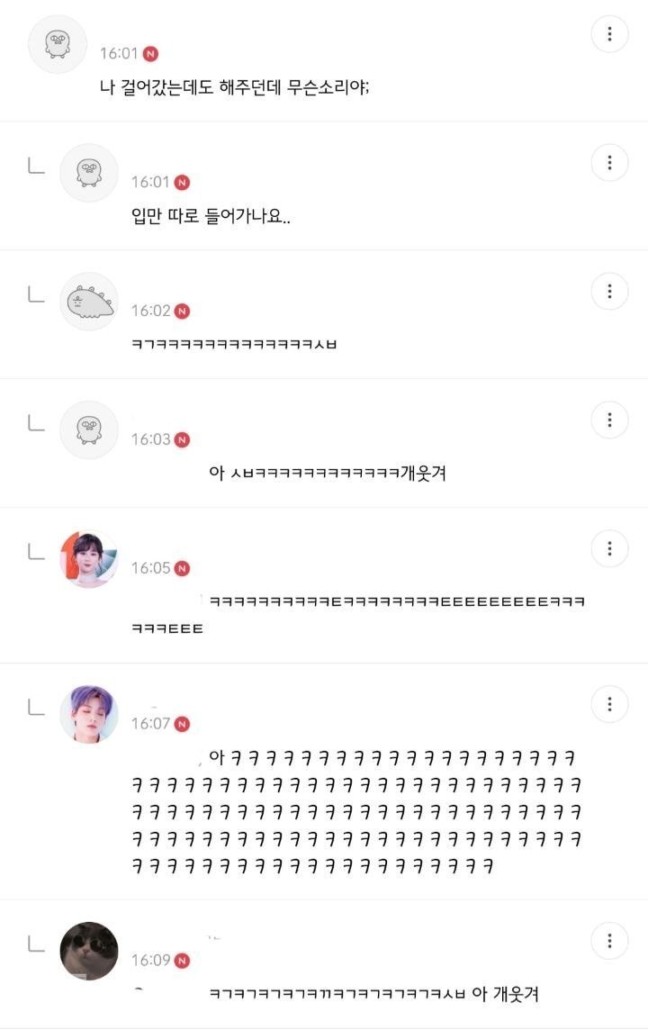 언니차 발렛하러가면 다들 피했닼ㅋㅋㅋㅋㅋㅋㅋㅋㅋㅋ | 인스티즈