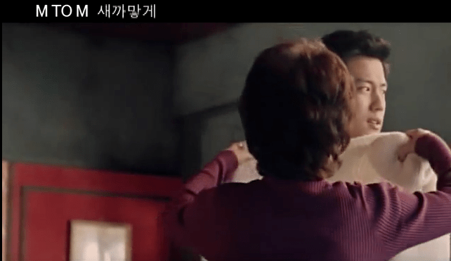 곡은 신나지만 뮤비는 공포 그 자체 | 인스티즈