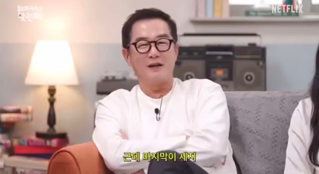 출연자 아무도 몰랐던 사실이라 찐반응이었다는 넷플 크라임씬 제로 장면.jpg | 인스티즈