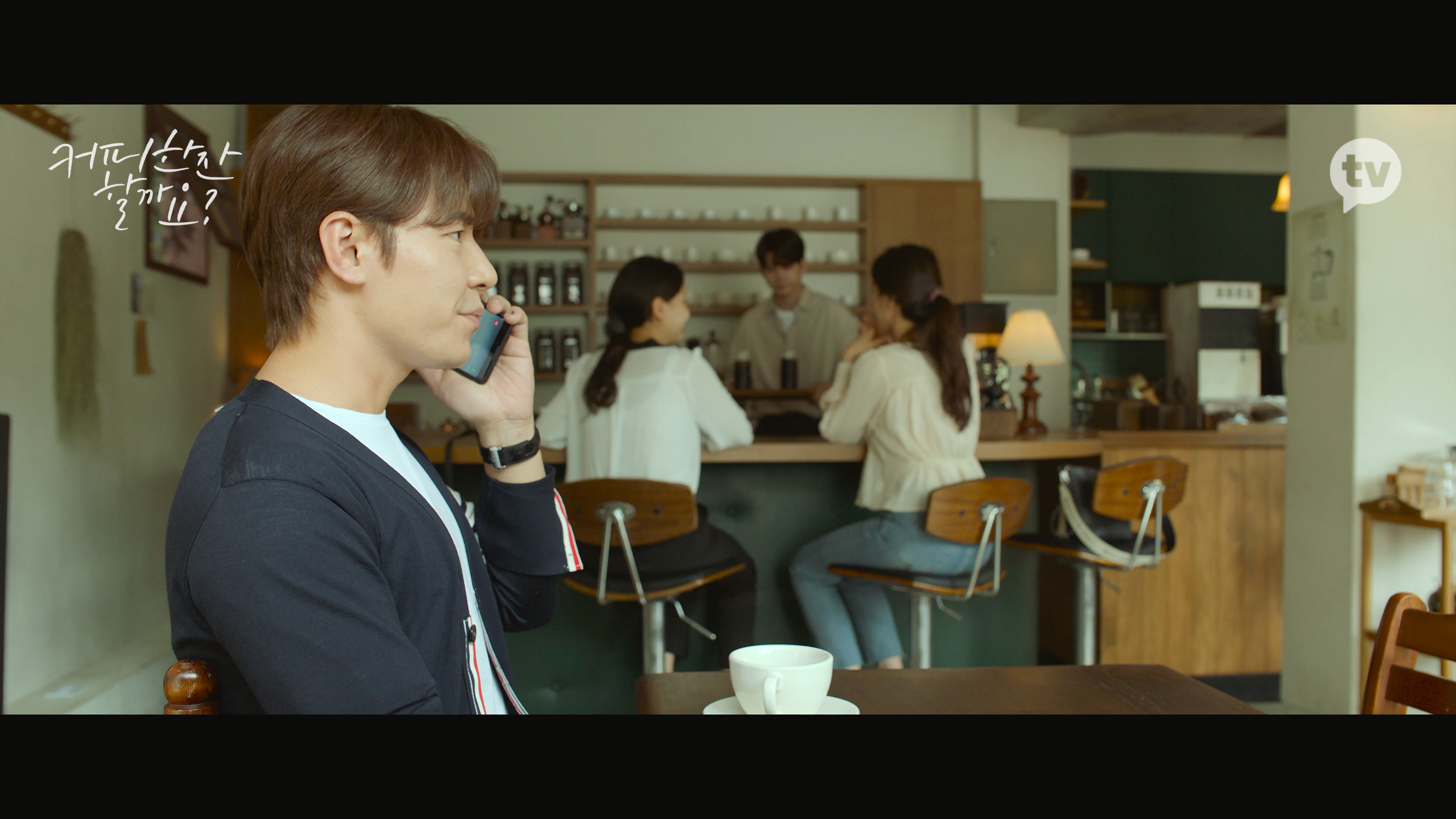 우리 카페에 매일 오는 손님이 있는데 완전 진상임.jpg | 인스티즈