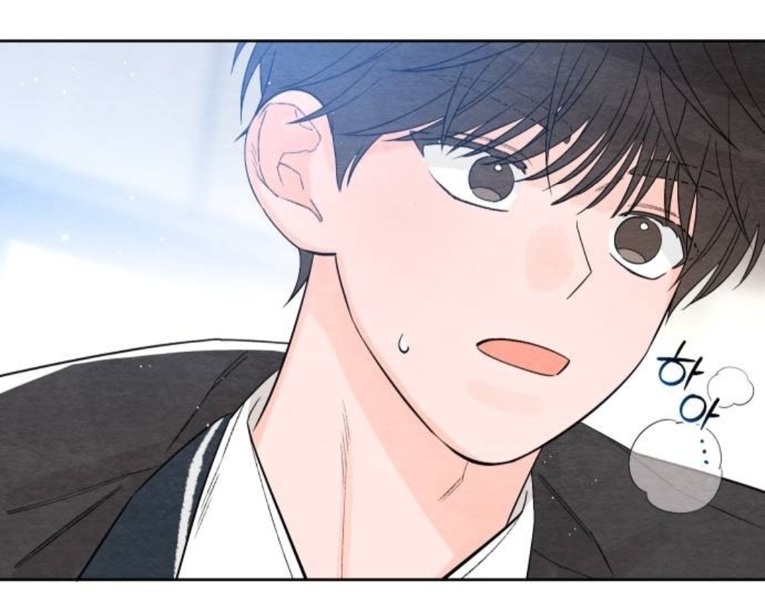 삼촌이 사이비 교주한테 사기를 쳤는데, 교주 아들이 우리 집으로 찾아왔어..... 나 어떡하지 | 인스티즈