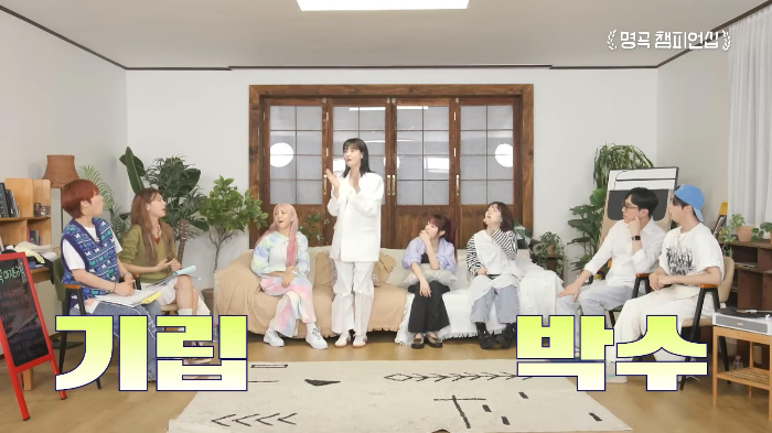 뱅 첫 리허설 때 동료 가수들에게 기립 박수 받은 애프터스쿨 | 인스티즈