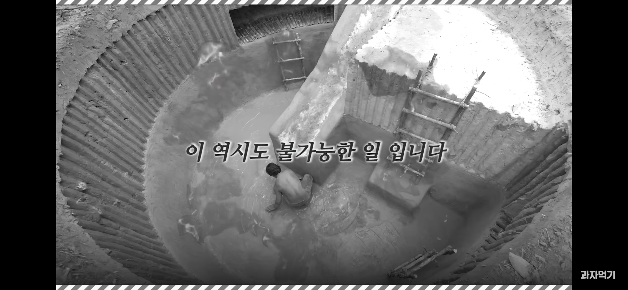 e57f40c6b5dbd2567b35fc1f4d576a8c0eab93d1