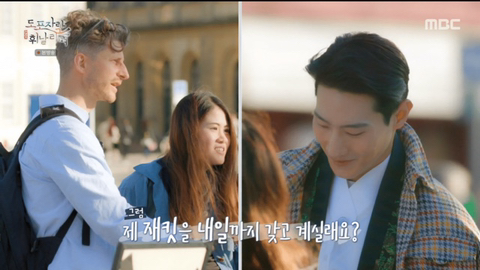 잘생긴 건 어딜가나 통하는구나 증명한 케이스 ⬅️NEW 버전 | 인스티즈