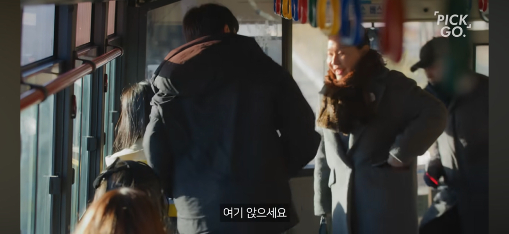 보여주기식 배려(착한아이 콤플렉스) | 인스티즈