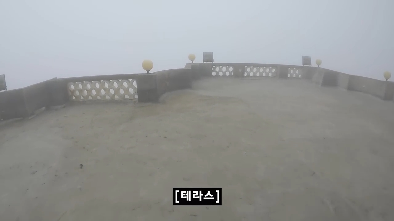 아직 퇴마가 덜 된 것 같은 알포인트 촬영지(세미공포주의) | 인스티즈