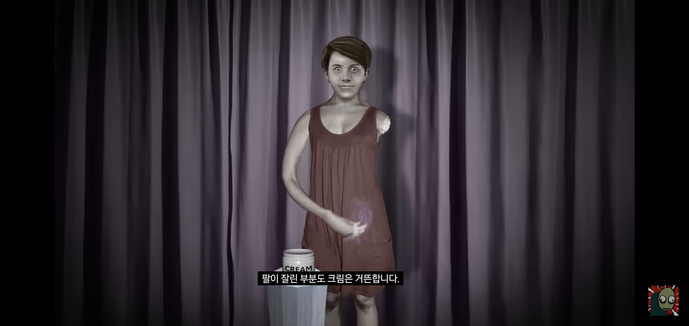 모든 게 고쳐지는 크림이 있는 세상..가 띵한 결말.jpg | 인스티즈