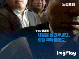 ???: 혹시 귀여웠으면 귀여운척 하는게 아니라 귀여운 거에요 | 인스티즈
