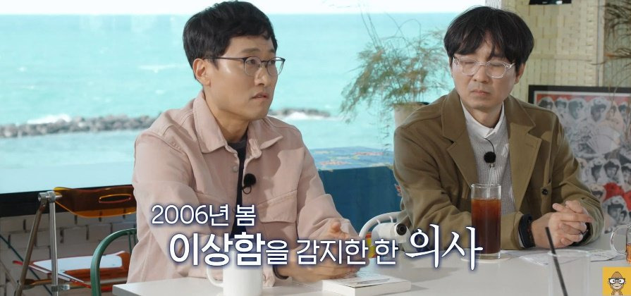 '어째서인지 아이들이 너무 많이 죽습니다' | 인스티즈