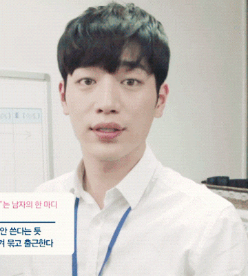 아 옆집 아침부터 못 박길래 빡쳐서 찾아갔는데 서강준 닮음; | 인스티즈