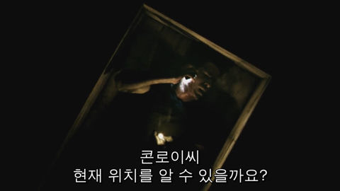 엔딩 10초전에 결말이 바뀌는 영화.jpg | 인스티즈